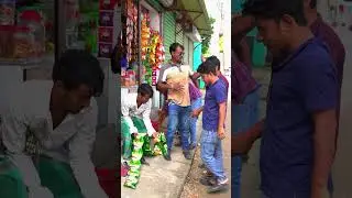 দোকানদার টাকা চাওয়ার পর যা হল, সচেতন থাকুন Part: 01