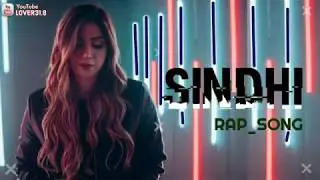 SomeWhatSuper ft Abid Brohi - The Sibbi Song (what,sapp Status)