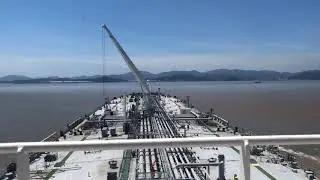 China dock