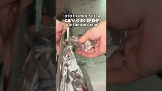 Это первое что я делаю во время снежной бури ❄️|Бутылка от Miyoumi арт 213045814 #дети#декрет#мама