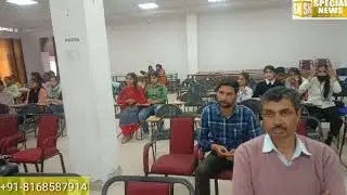 Haryana Punjabi Sahitya Academy program
