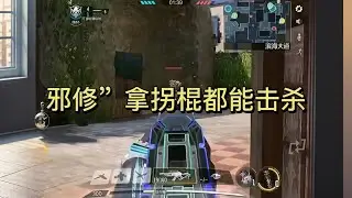 越陷越深！