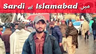 Islamabad today weather Saeen Log