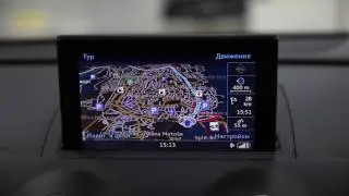 Audi A3 retrofitted MMI Navigation Plus