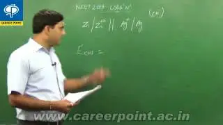 AIPMT NEET-2013 Chemistry-Q53