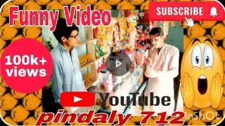 Pind Aly712#Dukan wala confuze ho gya😂#viralvideo#funny