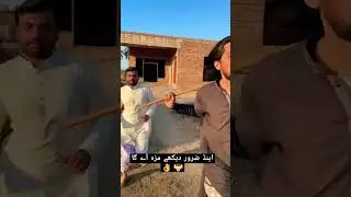 Nori funny video #funny #funnycomedyclips #funnymoments #newfunnyclips 🤣🤣🤣🤣🤣🤣🤣🤣