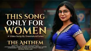 Bigg Boss Tamil 9: Paaru (Women's Anthem) - Official Video Song | DreamyAuraTunes | 2025