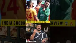 Captains Interview Drama 😱 | India vs Salman Ali Agha 🔥 #worldcup #cricket #highlight #shorts