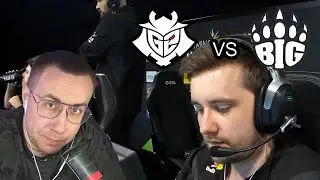 Lixxx смотрит ESL Pro League | G2 vs BIG | w/ Aunker