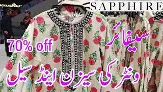 Sapphire 50% Flat OFF Sale 2026❤️ Sapphire Season End Sale😍 Sapphire Sale