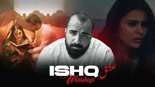 THE BREAKUP MASHUP || SAD LOFi SONGS || LOFI SONGS MASHUP | Lofi + Reverb #sad