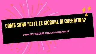 Extension con cheratina: cosa sono e come riconoscere le ciocche di qualit&agrave;