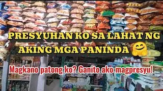 PRESYUHAN KO SA LAHAT NG AKING MGA PANINDA 🤗 MAGKANO PATONG KO? GANITO AKO MAGPRESYU,