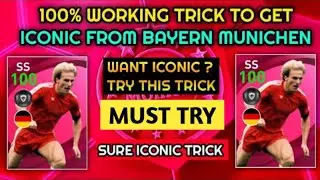 How To Get Rummenigge | Trick To Get Rummenigge In Iconic Moment Bayern Munich | Pes2021