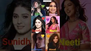 QUEEN'S OF INDIAN MUSIC|| AUTOTUNE VS NO AUTOTUNE ❎||#shorts