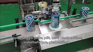 Automatisk tejp runt maskinen,automatisk tejpning runt,beh&aring;llartejp runt maskin f&ouml;r konfektyrprodukt