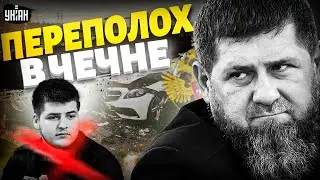 ЧП в семье Кадырова! Загадочная деталь ДТП Адама утекла в сеть. Отпрыски Рамзана начали войну