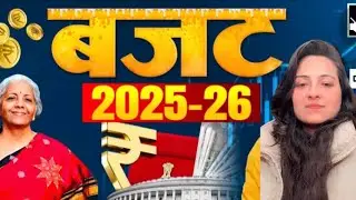 Budget 2025 impact on stock market: Which sectors stand to benefit or lose?