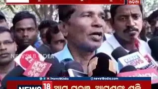 Locals vandalise Begunia Police station demanding to arrest MLA