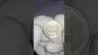 50Centimes of Peru #coinmaster#money #oldisgold#tiktok #oldcoin#coin #coincollections#shorts #short