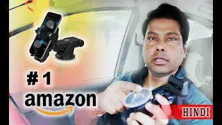 ELV - #1 Mobile Car Mount - should you buy? Hindi