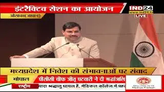 Interactive session on 'Investment Opportunities in Madhya Pradesh Organised in Osaka, Japan IND24TV