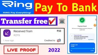 How to transfer money from ring pay later to bank account | Ring pay later to bank account