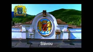 Remix of the city anthem of Rev&uacute;ca from 2010 / Remix neofici&aacute;ln&iacute; městsk&eacute; hymny Rev&uacute;ce z roku 2010.