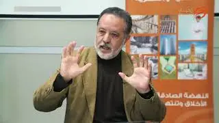 مفهوم الانحراف الجنسي في علم النفس