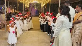 கீத ஆராதனை Sunday School Children's 21.12.2025