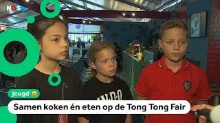 'Het is belangrijk dat mensen weten dat je Indo bent'