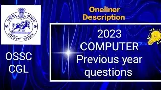Computer Previous year questions 2023 #ossccgl2023 