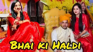 BHAI KI HALDI💛