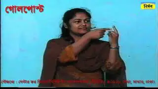 Bangla Sign Language Tutorial 31 Sports // ইশারা ভাষার টিউটোরিয়াল ৩১ খেলাধুলা