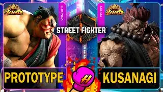 SF6 Prototype (E.HONDA) VS Kusanagi (AKUMA)🥊Street Fighter 6🥊スト6🥊4K 60ᶠᵖˢ