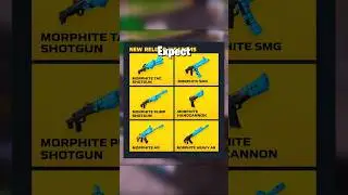 Разбор оружия Морфит! (Новое оружие в Fortnite Reload!)