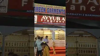 Numaish exhibition, Nampally Hyderabad 😍 part 1 in shorts😍 full video 📷☝️ #numaish2026 #numaish2027