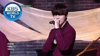 BTOB - Beautiful Pain(아름답고도 아프구나) [Music Bank / 2018.11.16]