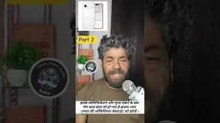 part 2 iPhone 17 Air funny tech review Let him cook #techwalababa  #iPhone17Air #viral
