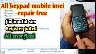 🚀keypad mobile imei repair tool |  imei change software for pc free download