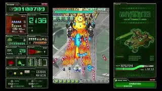 PS4 ケツイ Deathtiny 〜絆地獄たち Type A ドゥーム戦ビット避け完走 裏2周クリア 20251224