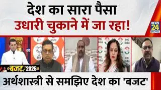'हम आगे बढ़ना चाहते हैं, लेकिन नीतियों के लिए पैसा नहीं': Vijay Sardana, अर्थशास्त्री