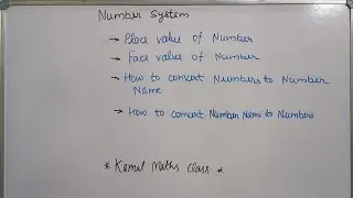 Number system//How to convert numbers to number name//Kamal Maths class live 🔴 video