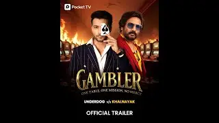 Gambler - Official Trailer | A High Stake Battle! | Namish Taneja | Pocket TV