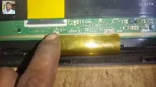 Samsung painal ckv linne short cut karane par vatical bar progalam