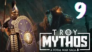 TOTAL WAR TROY | ПРОХОДЖЕННЯ ЗА ГЕКТОРА: MYTHOS &ndash; КОНФЕДЕРАЦІЮ УТВОРЕНО, ЩО ДАЛІ? #9