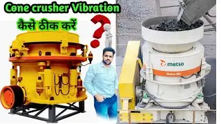 How to remove cone crusher vibration कोन में हो रहा है vibration तो क्या करें @technicalali3655