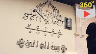 Beit al Wali Hotel Damascus Youtube & Facebook VR 360 Video 4k