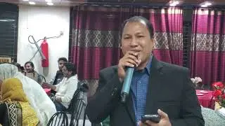 ধরো বন্ধু আমার কেহ নাই গানে গানে WMHD 2025